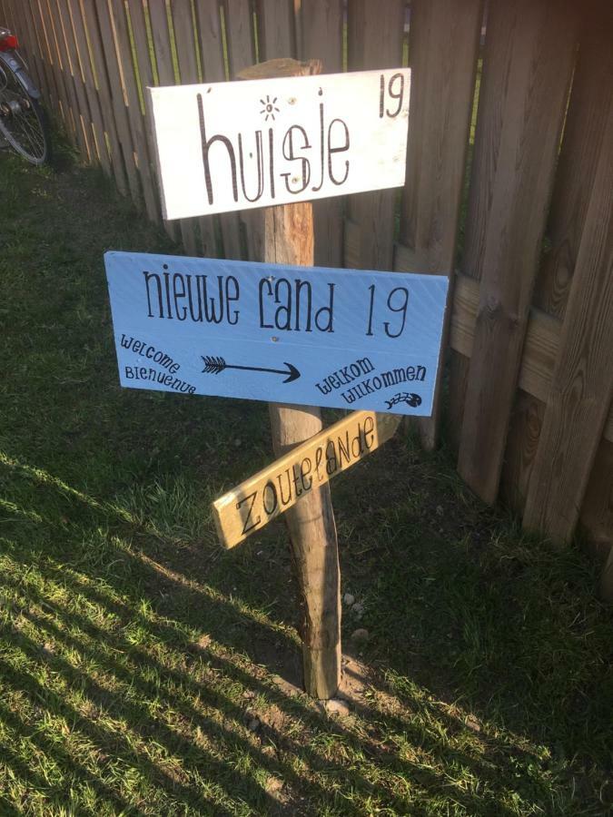 Huisje 19 Zoutelande Eksteriør bilde
